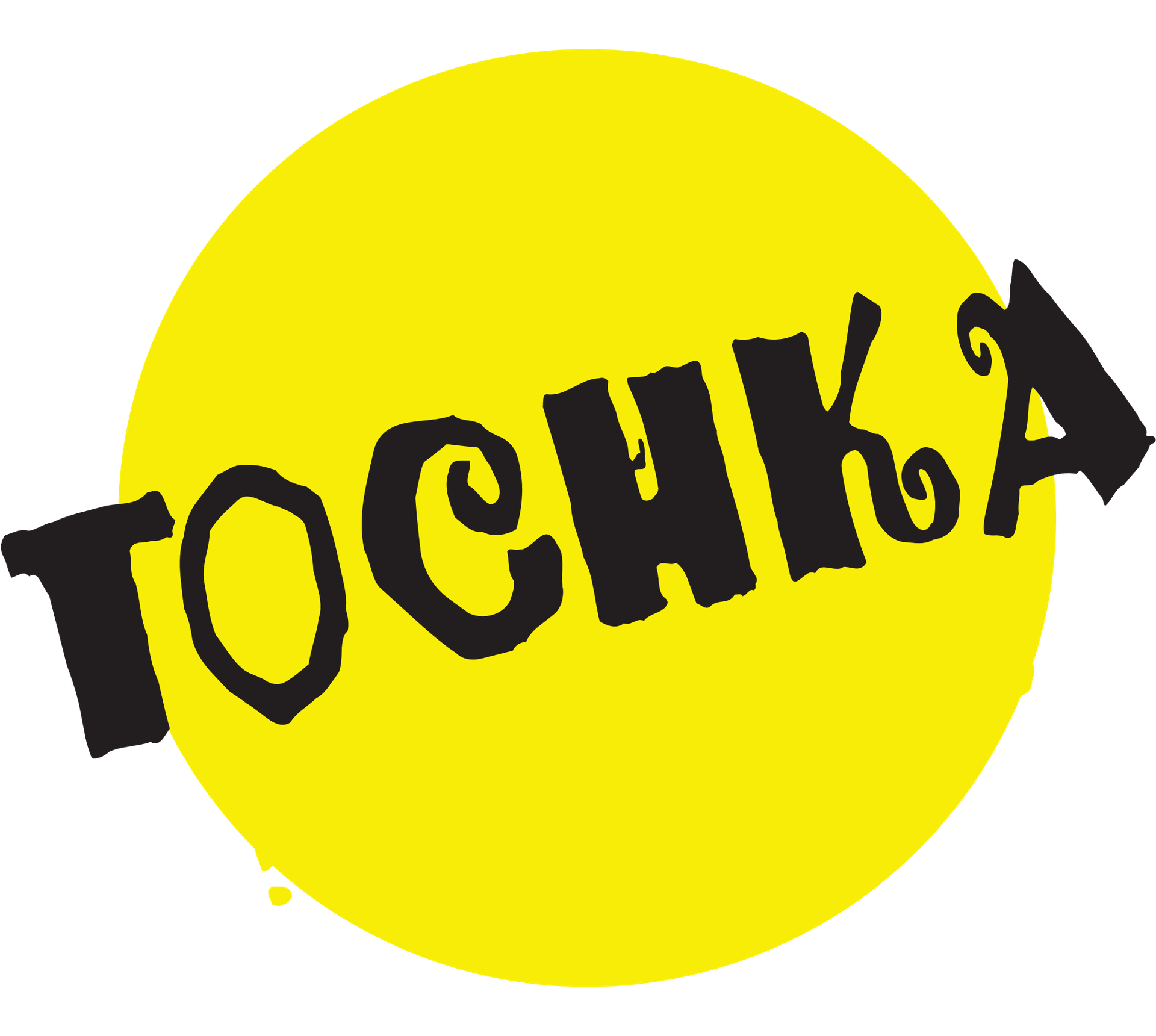Tochka Zone